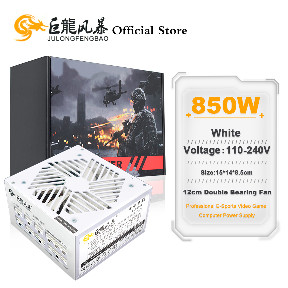 1000W White Modular Power Supply - JULONGFENGBAO 110-240 В Game Fonte White