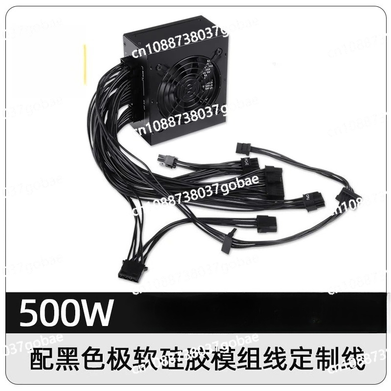 Sfx Modular Power Supply 850W Gold - Бесшумный модульный блок питания SFX малого