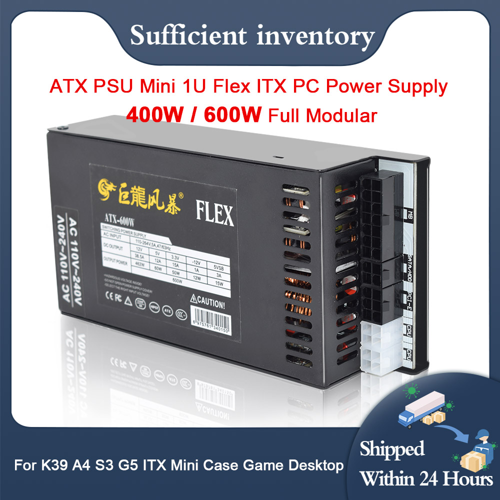 Flex Atx Power Supply 600W 1U - Новый блок питания для ПК 400