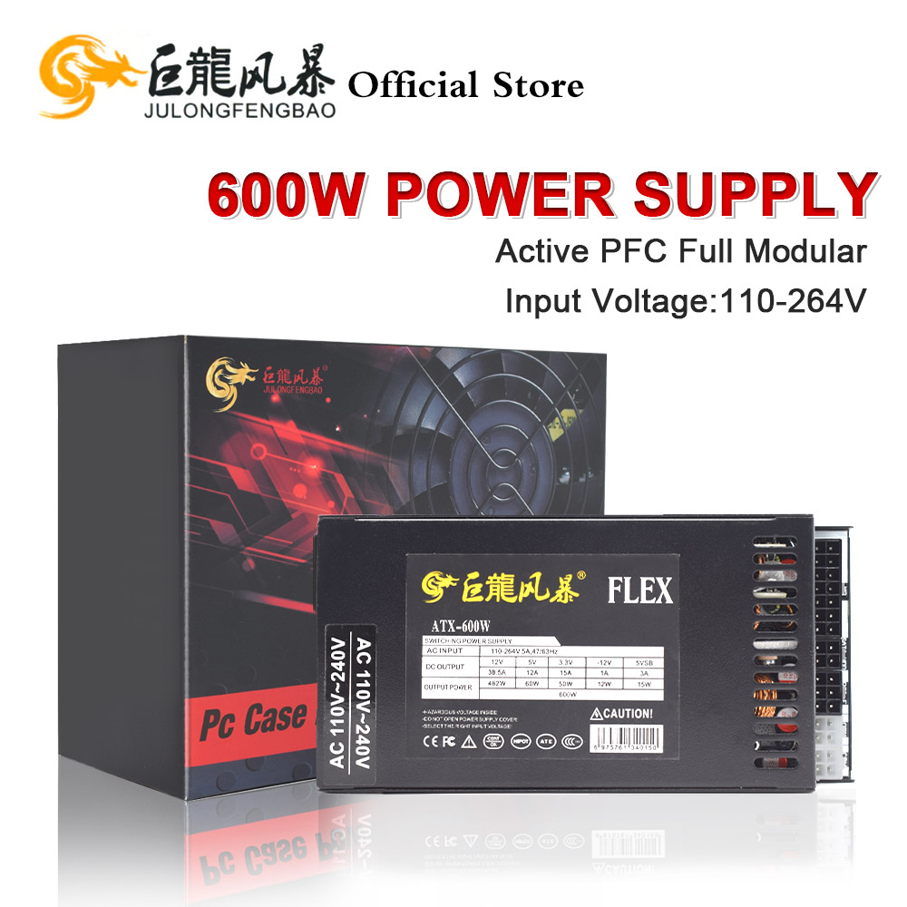 Flex Atx Power Supply 600W 1U - 600 Вт Полный модульный блок питания