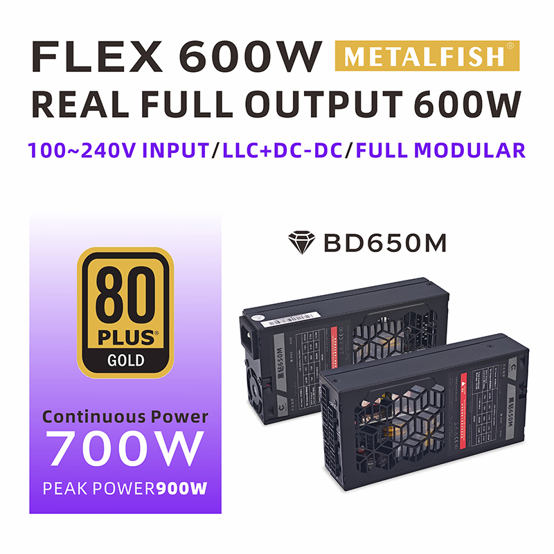 Flex Atx Power Supply 600W 1U - METALFISH Flex 600 Вт модульный блок