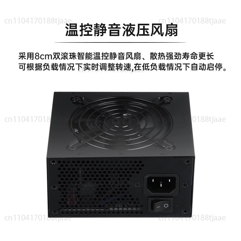Sfx Modular Power Supply 850W Gold - Бесшумный модульный блок питания SFX малого