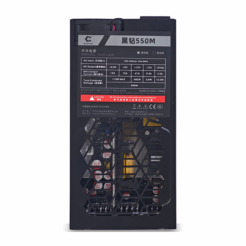 METALFISH Flex 500/600 Вт, 80P – обзор и цена Flex Atx Power Supply 600W 1U