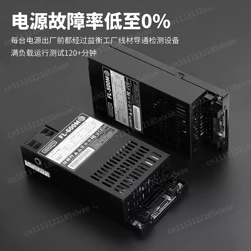Для высококлассных ITX и NAS-с – обзор и цена Flex Atx Power Supply 600W 1U