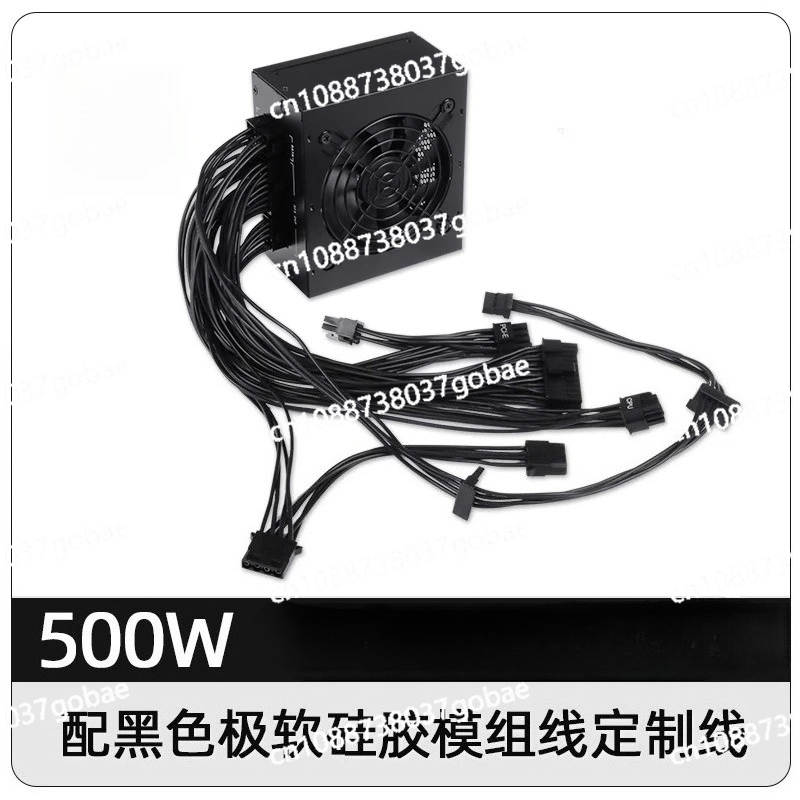 Бесшумный модульный блок питан – обзор и цена Sfx Modular Power Supply 850W Gold