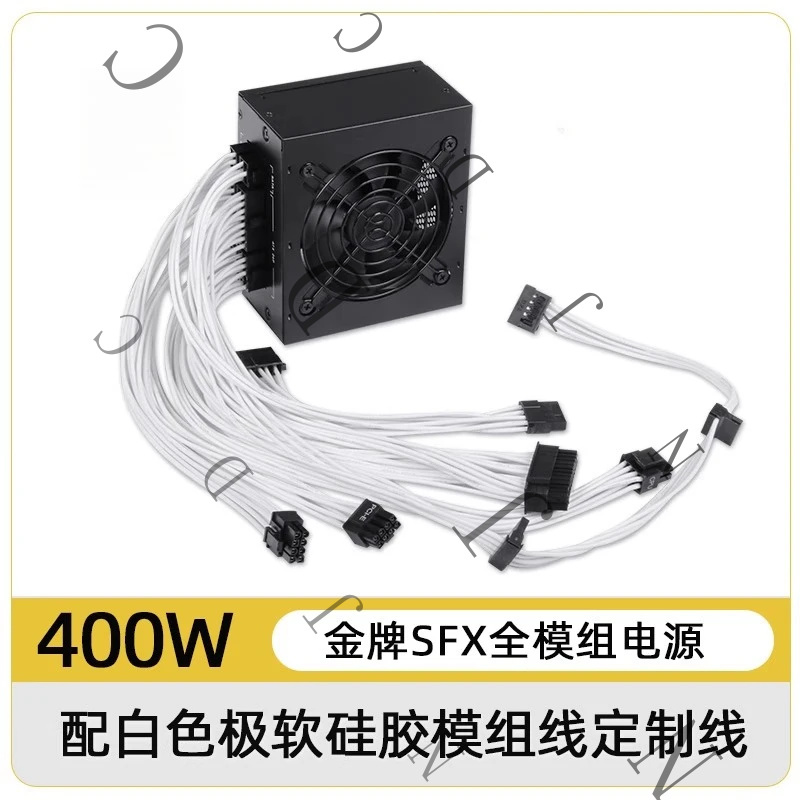 Блок питания SFX малого форм-ф – обзор и цена 850W Sfx Power Supply 80 Plus Gold