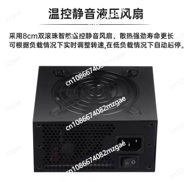 Модульный блок питания SFX мал – обзор и цена Sfx Modular Power Supply 850W Gold