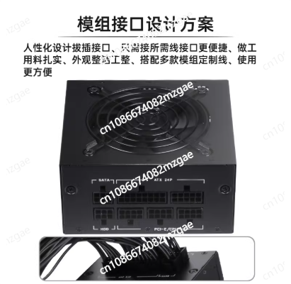 Модульный блок питания SFX мал – обзор и цена Sfx Modular Power Supply 850W Gold