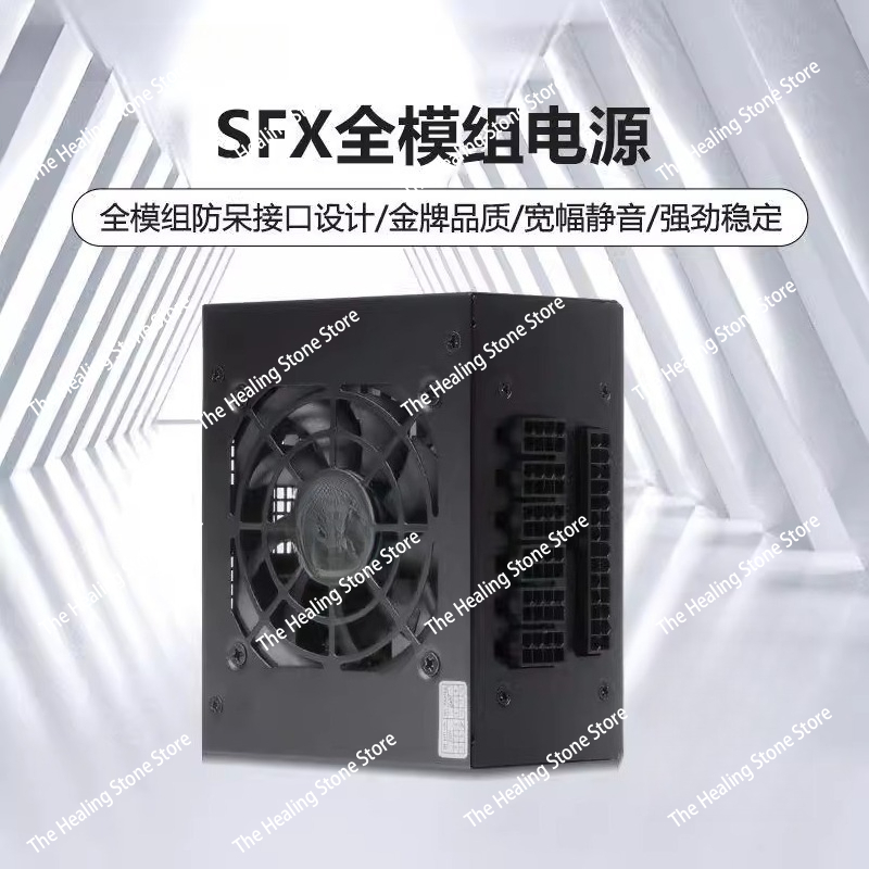 Модульный блок питания SFX 80  – обзор и цена Sfx Modular Power Supply 850W Gold