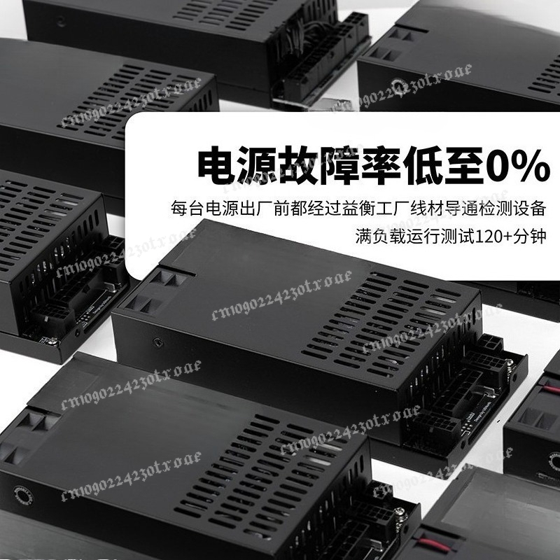 Блок питания Flex ATX 1U, полн – обзор и цена Flex Atx Power Supply 600W 1U