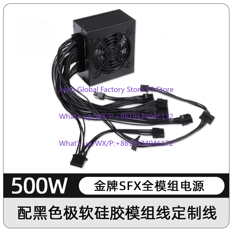 Блок питания SFX для малогабар – обзор и цена Sfx Modular Power Supply 850W Gold
