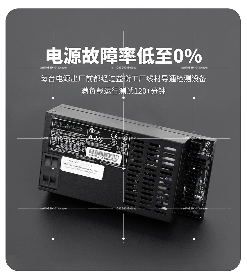 Полностью модульный блок питан – обзор и цена Flex Atx Power Supply 600W 1U