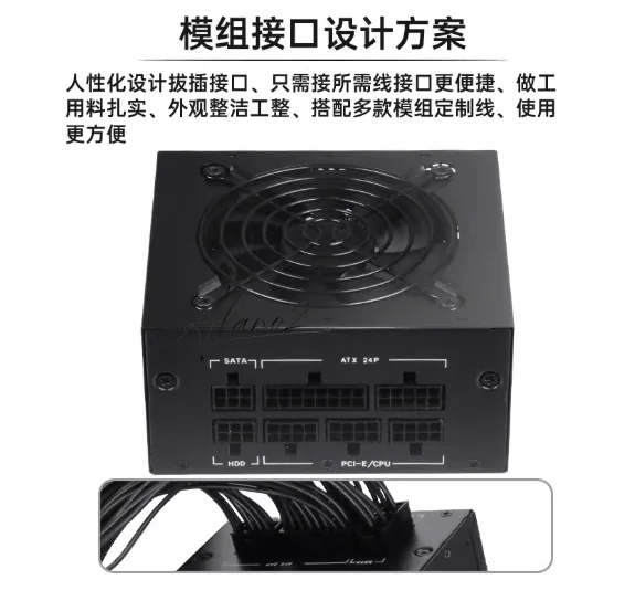 Бесшумный модульный блок питан – обзор и цена Sfx Modular Power Supply 850W Gold