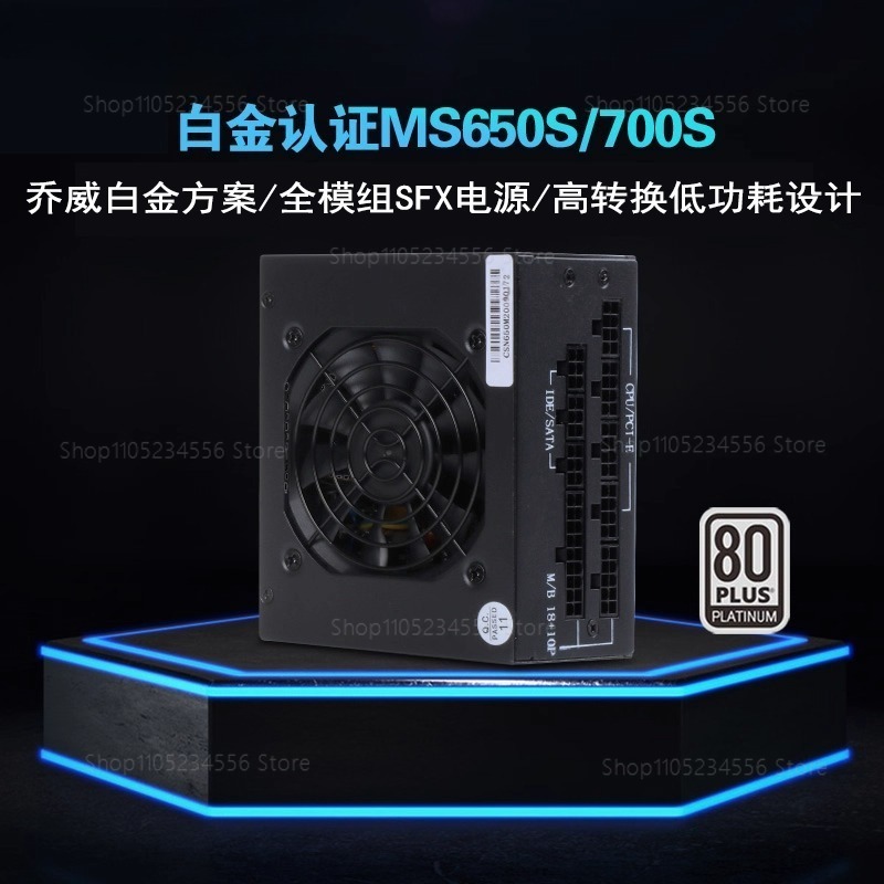 Модульный блок питания SFX 80  – обзор и цена Sfx Modular Power Supply 850W Gold