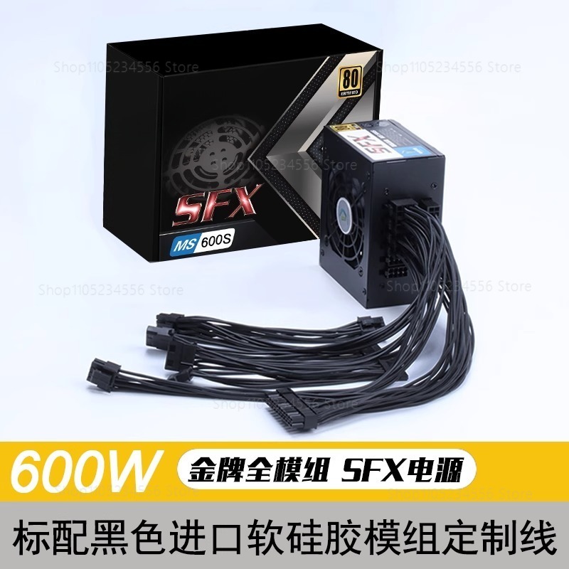 Модульный блок питания SFX 80  – обзор и цена Sfx Modular Power Supply 850W Gold