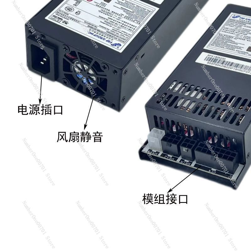 Малый блок питания 1U Flex ATX – обзор и цена Flex Atx Power Supply 600W 1U