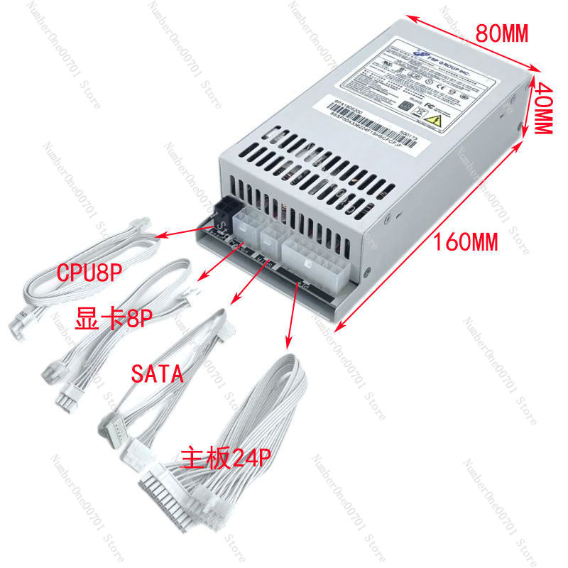 Малый блок питания 1U Flex ATX – обзор и цена Flex Atx Power Supply 600W 1U