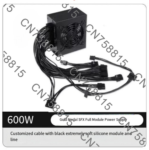Быстрая доставка, бесшумный мо – обзор и цена Sfx Modular Power Supply 850W Gold