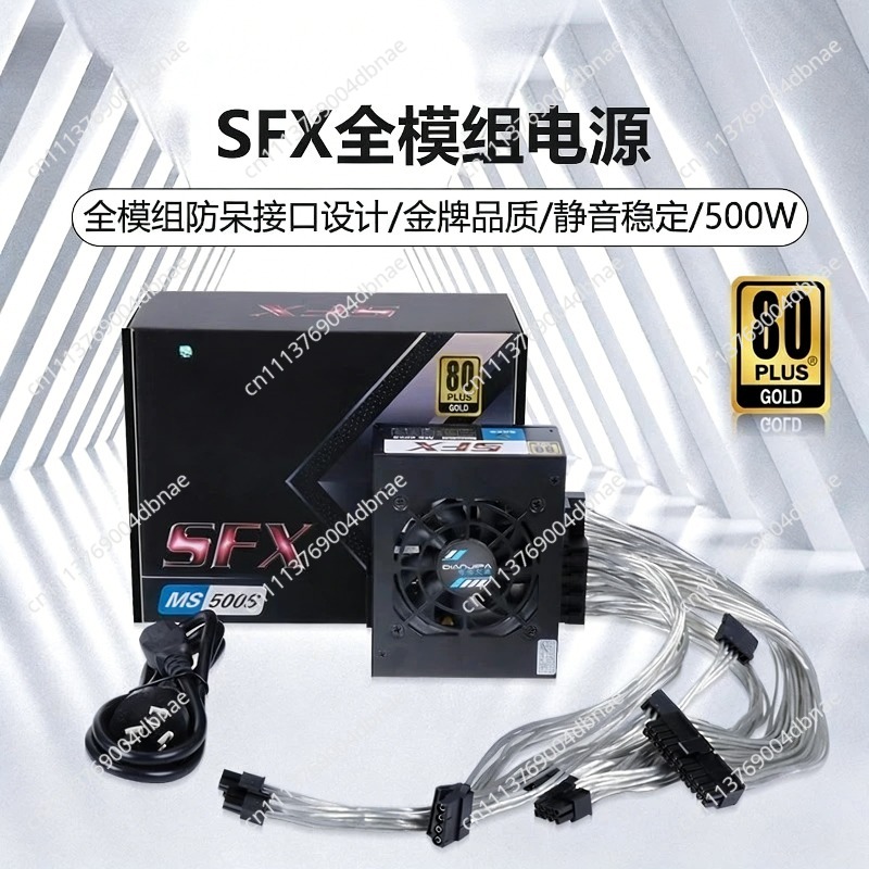 Модульный блок питания SFX 80  – обзор и цена Sfx Modular Power Supply 850W Gold