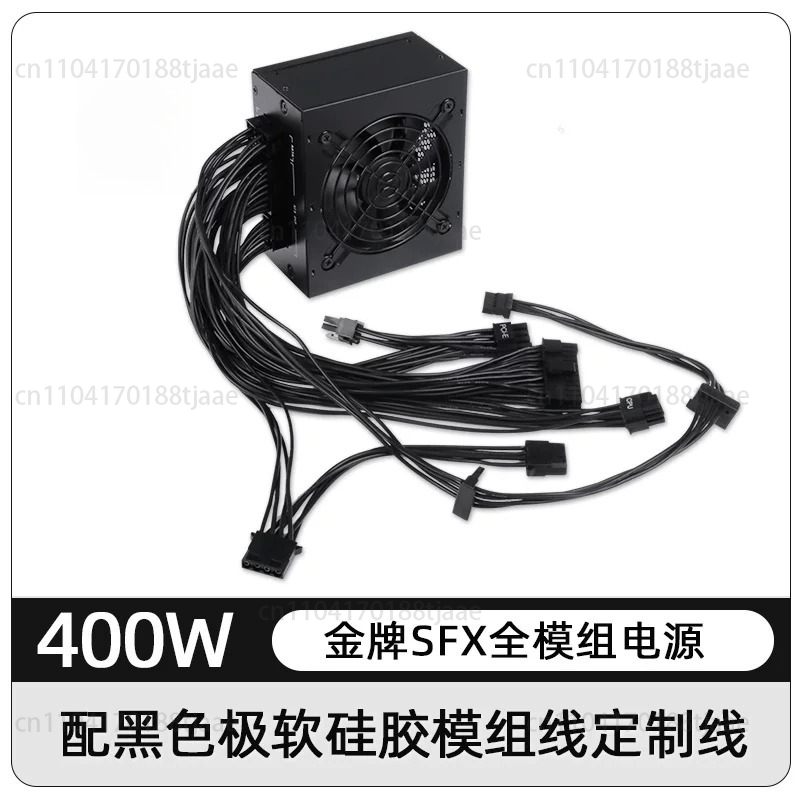 Бесшумный модульный блок питан – обзор и цена Sfx Modular Power Supply 850W Gold
