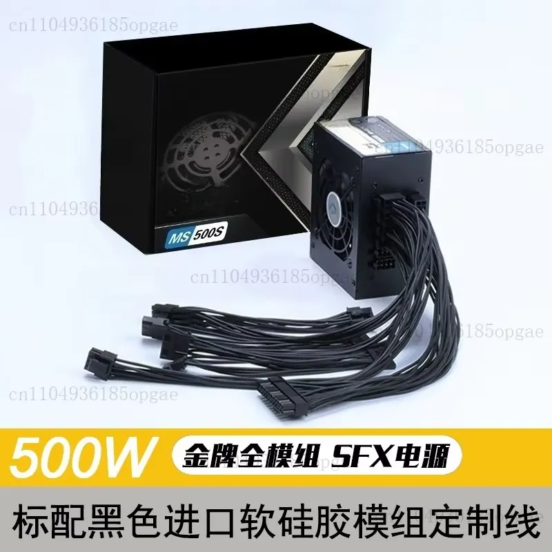 Модульный блок питания SFX 80  – обзор и цена Sfx Modular Power Supply 850W Gold